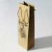 Bottle bag luxury with your own print 120x90x400mm natural brown (100-pack)